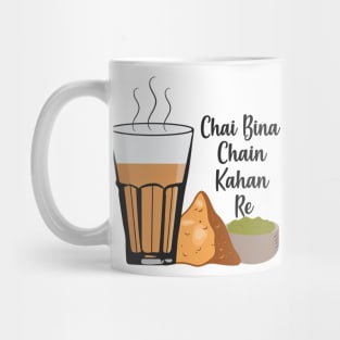 Chai Bina Chain Kahan Hindi Quote Tea Glass Samosa Chutney Mug